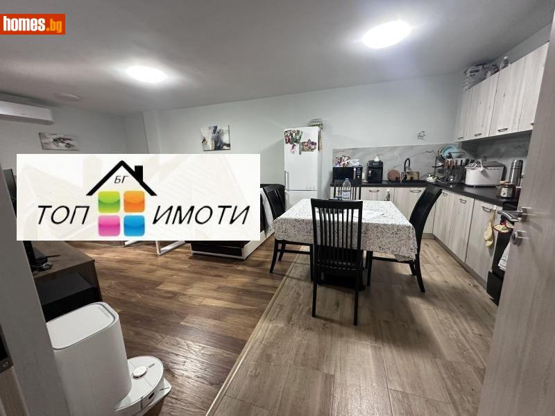 Тристаен, 103m² - Жк. Тракия, Пловдив - Апартамент за продажба - ТОП ИМОТИ БГ - 117987692