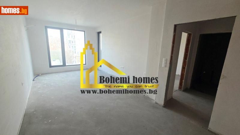 Двустаен, 72m² - Жк. Тракия, Пловдив - Апартамент за продажба - БОХЕМИ ХОУМС - 117990896