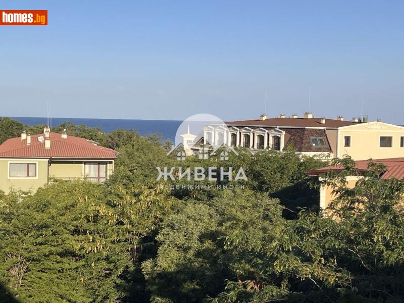Тристаен, 115m² - К.к.Св.Константин и Елена, Варна - Апартамент за продажба - ЖИВЕНА Недвижими Имоти - 117992554
