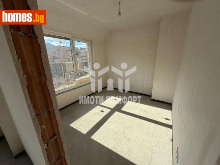 Тристаен, 85m² - Апартамент за продажба - 117994705