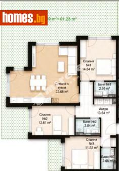 Четиристаен, 134m² - Апартамент за продажба - 117997477