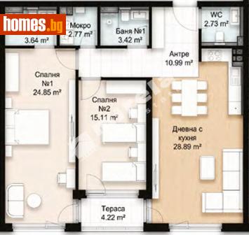 Тристаен, 131m² - Апартамент за продажба - 117997482