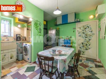 Тристаен, 46m² - Апартамент за продажба - 117997544