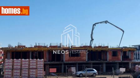 Двустаен, 66m² - Апартамент за продажба - 118000049