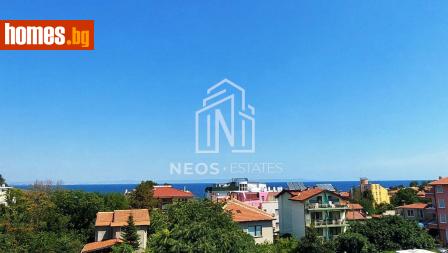 Двустаен, 74m² - Апартамент за продажба - 118000074