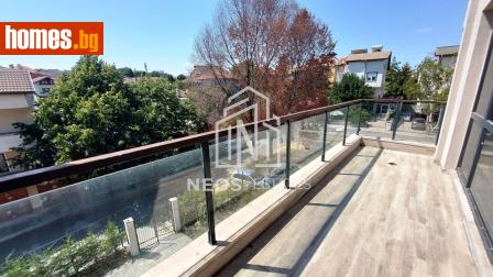 Двустаен, 71m² - Апартамент за продажба - 118000084