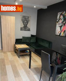 Едностаен, 48m² - Апартамент за продажба - 118000299