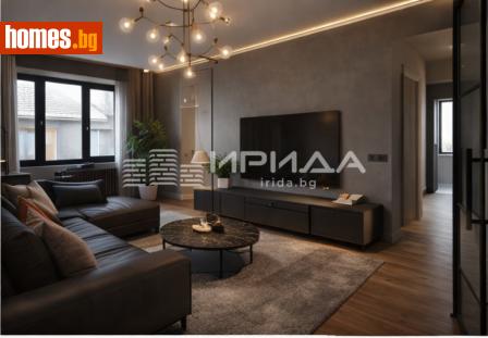 Тристаен, 115m² - Апартамент за продажба - 118002461