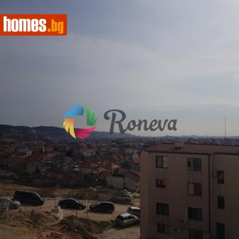 Тристаен, 115m² - Апартамент за продажба - 118004538