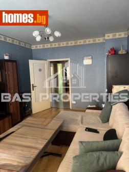 Тристаен, 80m² - Апартамент за продажба - 118005002