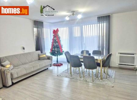 Тристаен, 80m² - Апартамент за продажба - 118005222