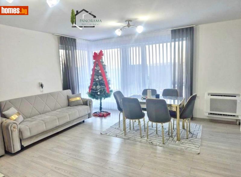 Тристаен, 80m² -  Боян Българанов 2, Шумен - Апартамент за продажба - Недвижими имоти ПАНОРАМА - 118005222
