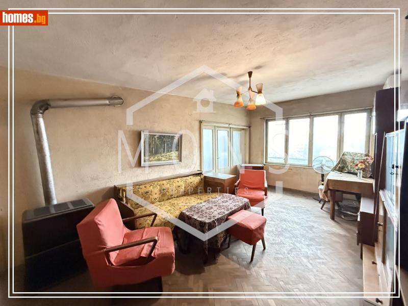 Четиристаен, 100m² - Гр.Севлиево, Габрово - Апартамент за продажба - МОНС ПРОПЪРТИС - 118005680