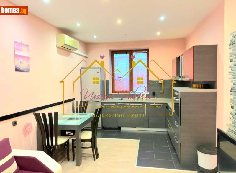 Двустаен, 65m² -  Център, Русе - Апартамент за продажба - ИМЕНИЕ Инвест - 118005994