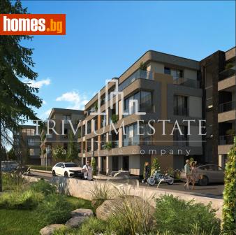 Тристаен, 164m² - Апартамент за продажба - 118006018