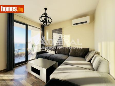 Двустаен, 64m² - Апартамент за продажба - 118006606