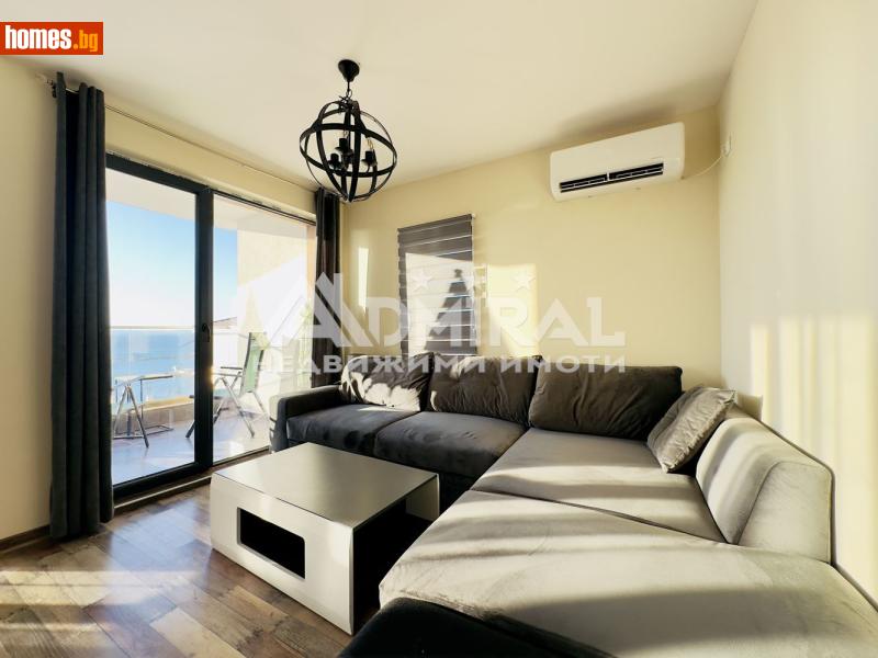 Двустаен, 64m² - Гр.Созопол, Бургас - Апартамент за продажба - ADMIRAL Недвижими Имоти - 118006606