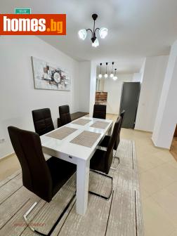 Тристаен, 137m² - Апартамент за продажба - 118011511