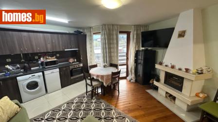 Тристаен, 80m² - Апартамент за продажба - 118013246