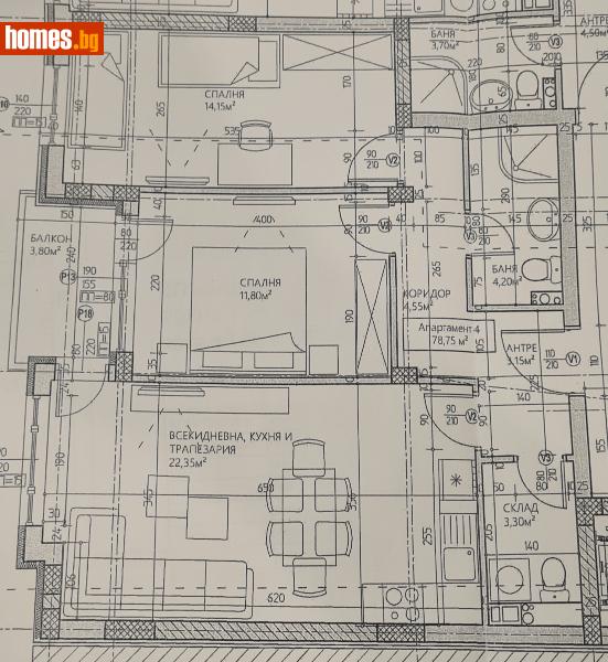 Тристаен, 95m² - Жк. Христо Смирненски, Пловдив - Апартамент за продажба - МАГИЛЕНА - 118015257