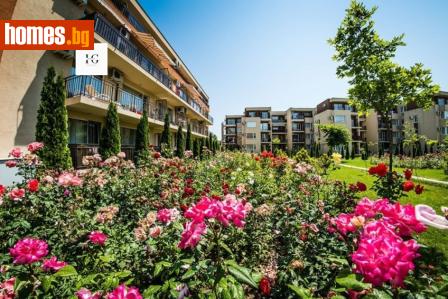 Едностаен, 31m² - Апартамент за продажба - 118019861