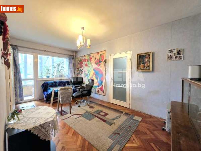 Тристаен, 76m² - Жк. Западен Парк, София - Апартамент за продажба - ИМОТЕКА АД - 118028732