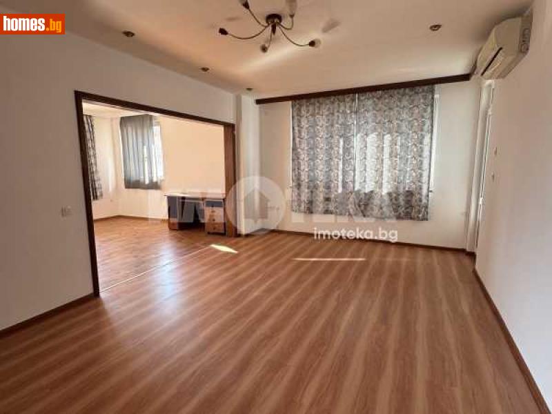 Многостаен, 183m² - Пловдив, Пловдив - Апартамент за продажба - ИМОТЕКА АД - 118028760