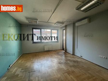 Двустаен, 82m² - Апартамент под наем - 118029288