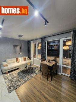 Тристаен, 60m² - Апартамент за продажба - 118029661