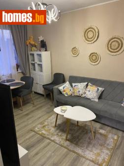 Тристаен, 48m² - Апартамент за продажба - 118029702