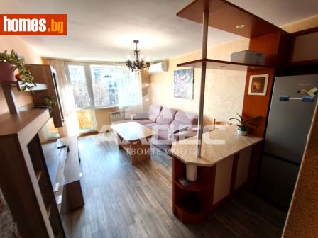 Двустаен, 47m² - Апартамент за продажба - 118029779