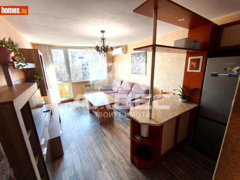 Двустаен, 47m² - Жк. Младост 1, София - Апартамент за продажба - АЛДЕС НЕДВИЖИМИ ИМОТИ - 118029779