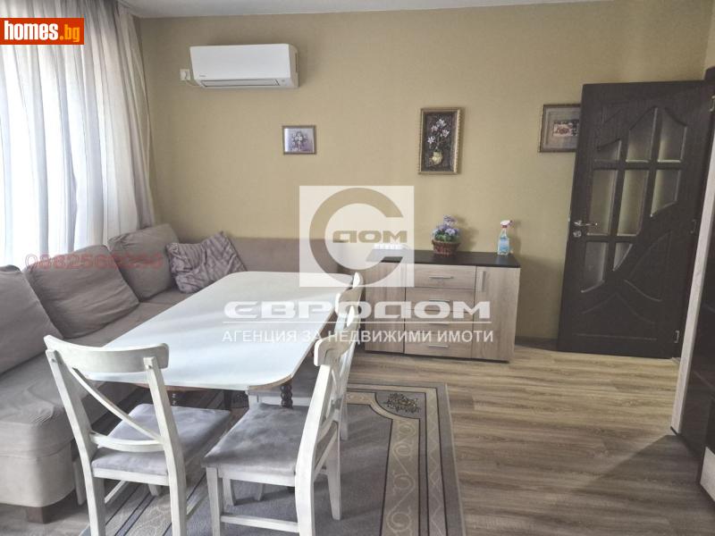 Двустаен, 63m² - Кв. Самара 3, Стара Загора - Апартамент за продажба - ЕВРОДОМ - 118034278