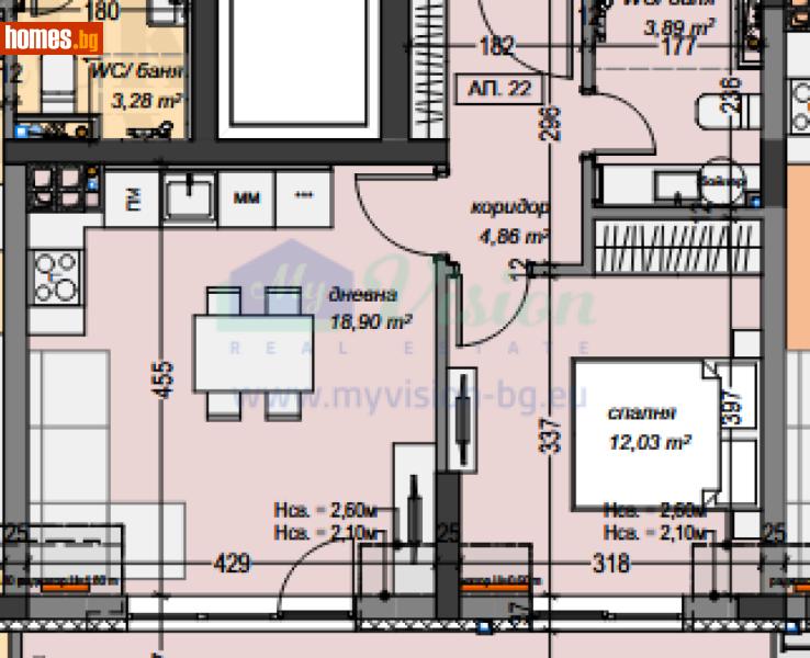 Двустаен, 71m² - Жк. Хаджи Димитър, София - Апартамент за продажба - Myvision Real Estate - 118035381