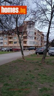 Тристаен, 100m² - Апартамент за продажба - 118035824