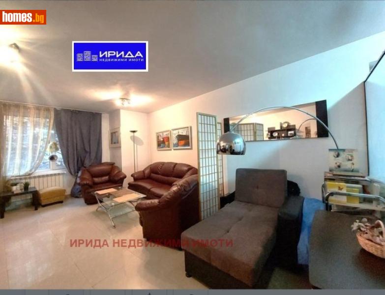 Тристаен, 112m² - Жк. Белите Брези, София - Апартамент за продажба - Ирида - 118036385