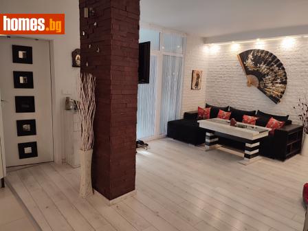 Тристаен, 75m² - Апартамент за продажба - 118036443