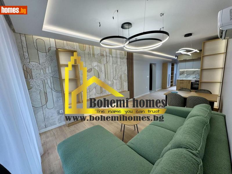 Двустаен, 75m² - Жк. Христо Ботев, Пловдив - Апартамент за продажба - БОХЕМИ ХОУМС - 118038048