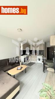 Двустаен, 64m² - Апартамент за продажба - 118042356