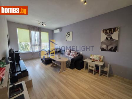 Двустаен, 50m² - Апартамент за продажба - 118043213