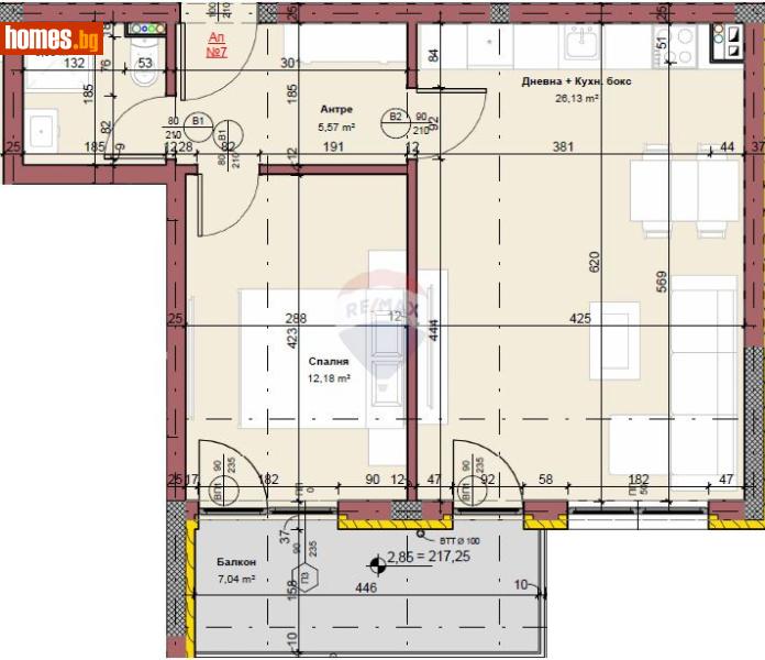 Двустаен, 80m² - Кв. Виница, Варна - Апартамент за продажба - RE/MAX Partners - 118043349