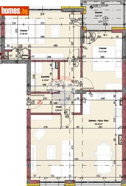 Тристаен, 120m² - Кв. Виница, Варна - Апартамент за продажба - RE/MAX Partners - 118043367
