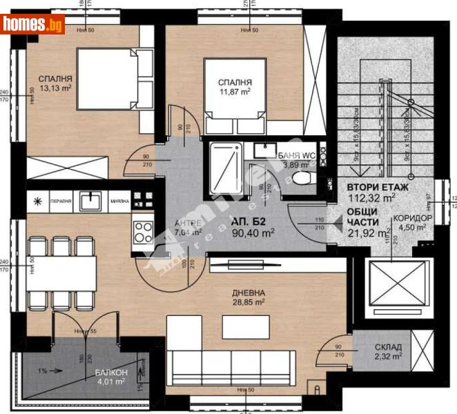 Тристаен, 122m² - Жк. Овча Купел, София - Апартамент за продажба - МИРЕЛА - 118045334