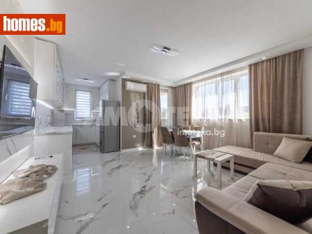 Двустаен, 78m² - Апартамент за продажба - 118045527