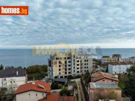 Многостаен, 169m² - Апартамент за продажба - 118045561