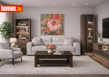 Тристаен, 114m² - Апартамент за продажба - 118045834