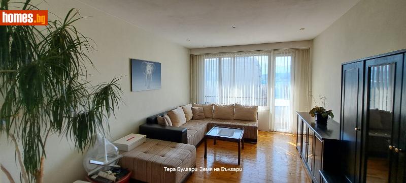 Тристаен, 75m² - Кв. Хумни Дол, Перник - Апартамент за продажба - Тера Булгари - Земя на Българи - 118046722