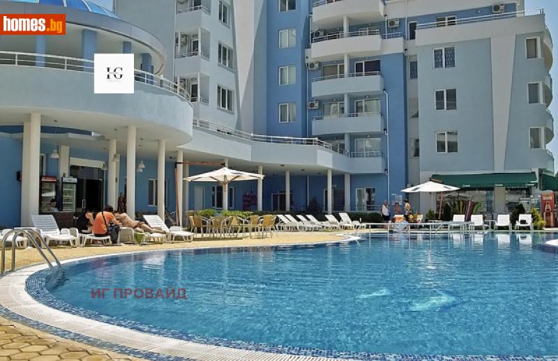 Двустаен, 59m² - К.к.Слънчев Бряг, Бургас - Апартамент за продажба - ИГ Провайд ЕООД - 118048470