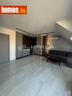 Тристаен, 102m² - Апартамент за продажба - 118048535