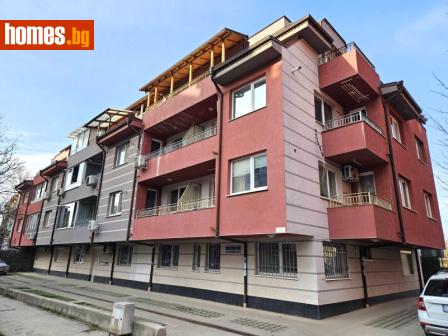 Двустаен, 53m² - Апартамент за продажба - 118049267